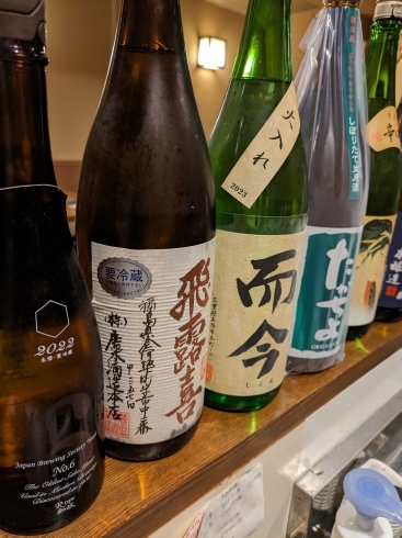 日本酒「そろそろ冷卸は終了です」