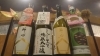 11月18日(土)・19日(日)無料試飲会開催「無料試飲会(延岡/日本酒/秋/冬/イベント)」