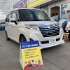 トヨタ　ルーミー/フレッシュキーパー施工