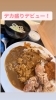 デカ盛り「デカ盛り(食事処佳心/藤岡/新町)」