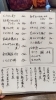 　本日のおすすめメニュー「◆◇本日のおすすめ◇◆」