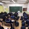 朝学　与進校【小学生・中学生を対象にした学習塾　集団授業と個別指導で高校受験対策も】