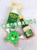 何日か続けて飲むのがおススメです♡「ウイルス・風邪菌に負けない！」