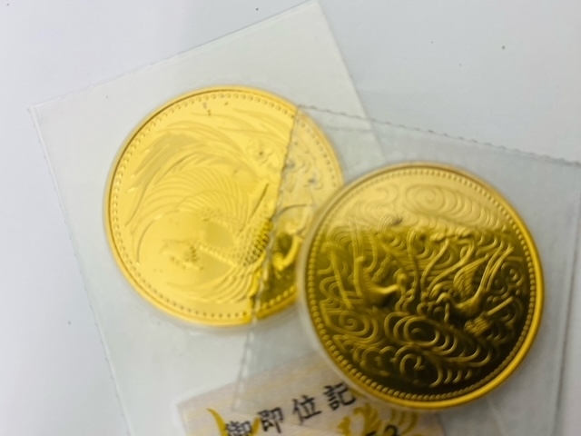 金を高価買取いたしました。「記念金貨を高く売るなら、買取大吉トライアル那須塩原店にお任せ下さい!! 金高価買取!!」