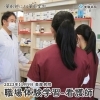 中学生が看護部で職場体験学習👩‍⚕️