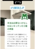 アメーバーブログをアップいたしました。「アメーバーブログアップしました(^^♪　本当は必要ないかもしれないキッチン３種の神器」