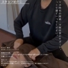 【釧路の情報発信屋さん】QしーろさんのInstagramを見た方限定キャンペーン
