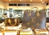 ルイヴィトンの高価買取・質預かり致します!「★ルイヴィトンを津山市で買取・質預かりに出すなら【質屋の中島】へお持ち込みください! 無料査定・ドライブスルー査定 津山市 質屋の中島 買取 質屋 T」