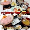 ランチ限定 村上牛御膳・村上牛定食!【手打ちラーメンと定食の大吉亭】