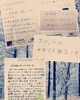 「雪景色」