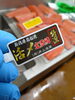 地元定置網「鮭祭り〜♫」