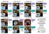 「一魚一会　お弁当週間メニュー」