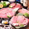 ご宴会御予約お待ちしております。「忘年会、新年会御予約お待ちしております【福山手城の焼肉屋🐮焼肉まるせん】」