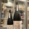 【飛囀　山廃純米吟醸　鵠 TypeC】