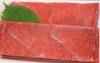 本鮪　本体100ｇ当り398円　税込429.84円「【11/19（日)特売は本日まで!】　魚や山粋　八千代市、佐倉市の鮮魚店  　京成、東葉勝田台から徒歩10分　 」