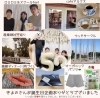 2024年魔法の鍵を手に入れる暖だんカフェ「【先週はわたしの誕生日たくさんの愛をありがとうございました】 メタトロン鳥取・米子・境港・松江・出雲」