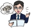 融資サポートをさせていただいています。「融資サポートをさせていただくことができます。」