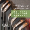 シーズンオフのキャンペーン実施中!!【札幌市東区インドアゴルフ　STUDIO IO(イオ)】