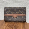 「LOUIS VUITTON買取は 高松市の買取専門店【おたからや　フジグラン十川店】へ！高く売るなら、業界最大手の「おたからや」にお任せください！！無料査定＆無料電話相談」