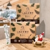 「ななつのしあわせ青汁」SALE♡500円OFF「九州野菜をギュッと濃縮‼︎「ななつのしあわせ青汁」SALE開催中♪【MRT miccにある宮崎の自然食品屋】」