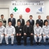 職業訓練 第3回建設土木多目的コース　入校式☆