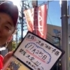 【毎月恒例！唐揚げ”ほぼ”半額祭(笑)】まもなく開催！( *´艸｀)