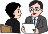 融資申し込みに同席させていただきました。「金融機関への融資申し込みに同席させていただきました。」