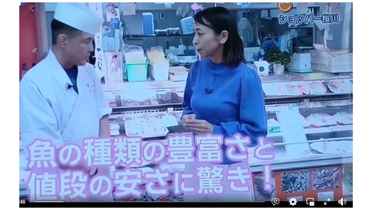「東近江ケーブルテレビで当店ショッパー桜川を紹介していただきました。」