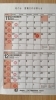 「12月スケジュール」