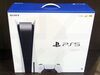 PlayStation 5 本体「PlayStation5(プレイステーション5) 本体を津山市で買取・質預かりに出すなら【質屋の中島】へお持ち込みください! 無料査定・ドライブスルー査定 津山市 PS5 ゲーム機 質屋」