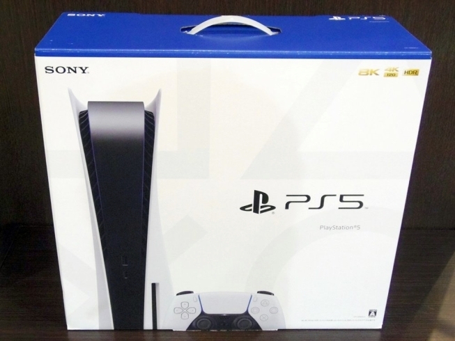 PlayStation 5 本体「PlayStation5（プレイステーション5） 本体を津山市で買取・質預かりに出すなら【質屋の中島】へお持ち込みください！　無料査定・ドライブスルー査定　津山市 PS5 ゲーム機 質屋」