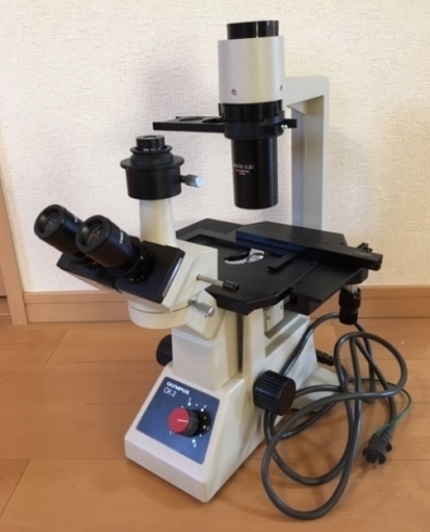 顕微鏡「オリンパスの倒立型双眼顕微鏡を買取りしました！［宮崎市　出張買取］」
