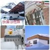 雪の重さは一坪１トン超！？