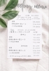 「痛くないハーブピーリング🌿」
