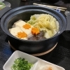 11月半ば