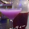 ピンクレディー