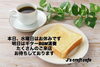 「J's craft cafe です」