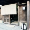 ランチのご予約はお早めにお願いします
