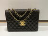 「CHANELの買取は 新居浜市の買取専門店【おたからや　マルナカ新居浜店】へ！高く売るなら、業界最大手の「おたからや」にお任せください！！無料査定＆無料電話相談」