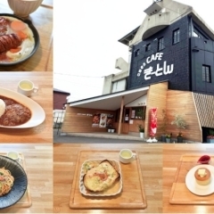 春日井のグルメ   ごちそうＣＡＦＥきーとん