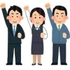 永塾　お休みのお知らせ
