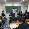 朝学　中郡校【小学生・中学生を対象にした学習塾　集団授業と個別指導で高校受験対策も】