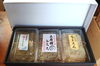 とろろ昆布ゆうすい特選３種を箱詰め「ゆうすいポイント利用者限定メニュー（沼商コラボ）◆昆布の長寿館 とろろ昆布ゆうすい特選３種を箱詰め」