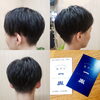 髪型「【韓流センターパートスタイル✂️💈】」