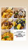 テイクアウトフレンチトースト「テイクアウトフレンチトースト　静岡/焼津/大井川/ランチ/フレンチトースト/デザート/クレミアソフトクリーム」