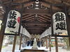 「【長嶋の今日の一言～日々是好日～】№418」