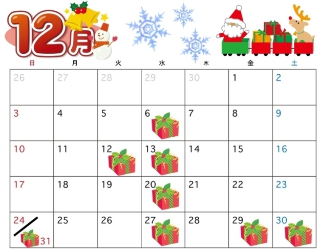 12月カレンダー「１２月の営業日のご案内」