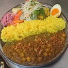 ミックスダルカレー(5種の豆カレー)「今週のおすすめ！ミックスダルカレー【千葉駅北口から3分 量り売りできるスパイス＆ハーブの専門店】」