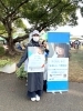千葉湊大漁まつり入口「千葉湊大漁まつりにて　子どもが家庭で育つ機会を　千葉事務所　都賀駅徒歩５分」