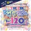 ときすみマルシェ　120店舗　出店募集スタート！